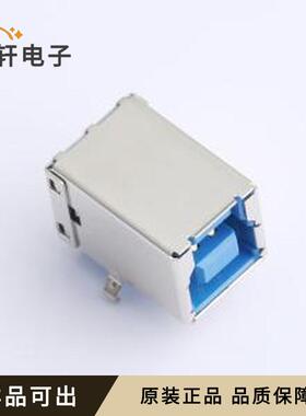 原装HC-USB3.0-L1845-BF全新插件