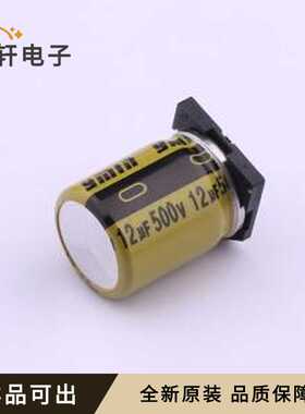 VKML1702H120MV原装全新SMD,D12.5xL1