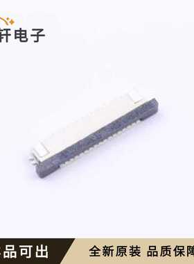 原装0.8K-BX-16PWB-RW全新SMD,P=0.8m