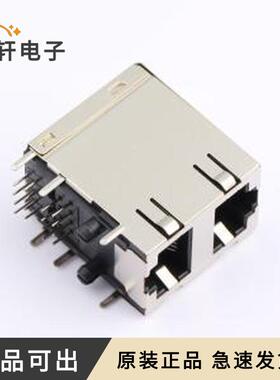 XDRJ-1609-001原装插件