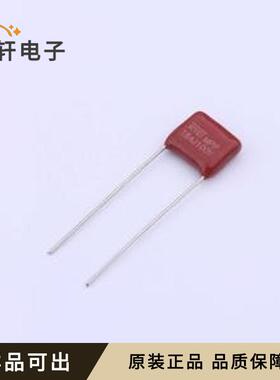 原装MPP184J2A0701全新插件,P=7.5mm