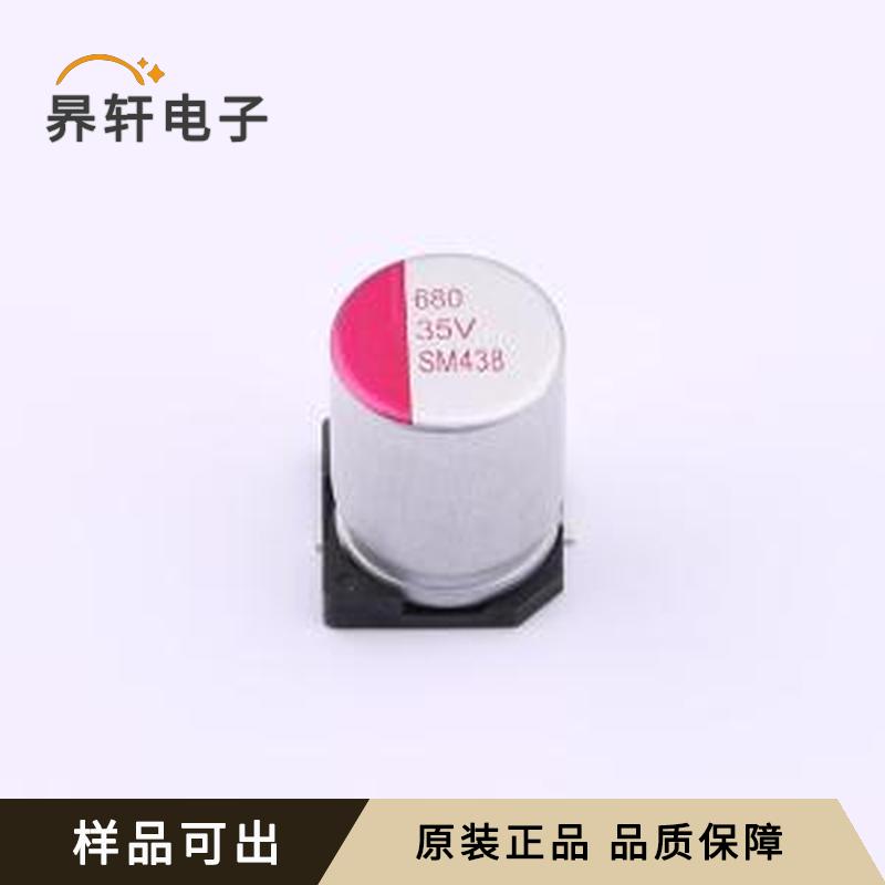 SM687M035G1250原装插件,D10xL12.5mm