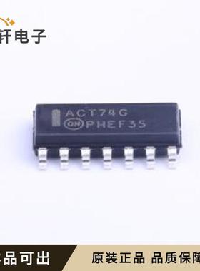 原装SD05C-7全新SOD-323