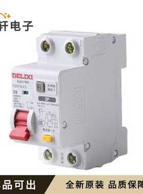 DZ47SLES2D6R50全新原装-