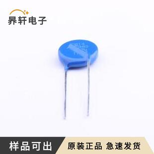 原装B72214S0381K101全新插件