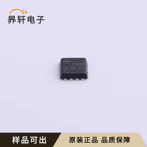 AON7506原装全新DFN-8(3x3)