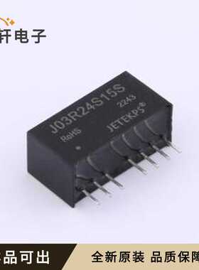 J03R24S15S全新原装SIP,22x9.5mm