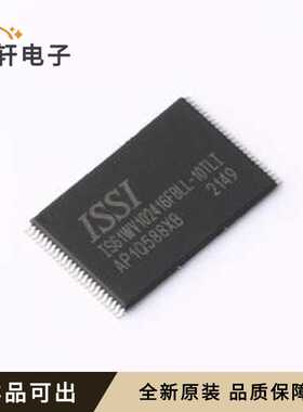 原装IS61WV102416FBLL-10TLI全新TSOP