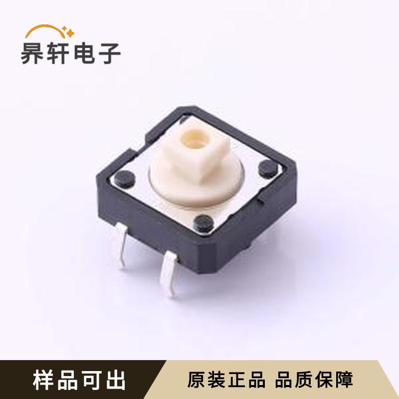 原装B3F-4050全新插件