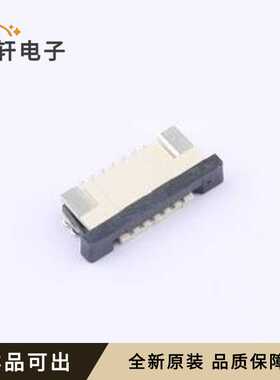 FPC-1.0AX-6PWCR-H25原装全新SMD,P=1