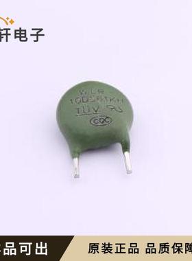 WLR-G10D561KHG8APCB3.1-H全新原装插件