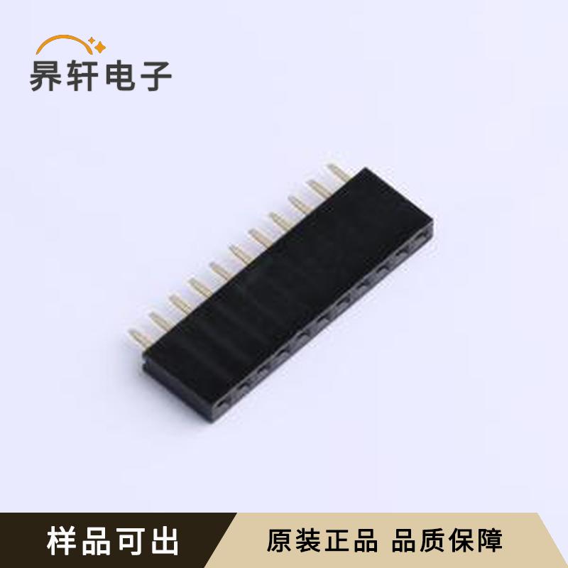 原装CSHA101-1102A001R1AA正品插件,P=2
