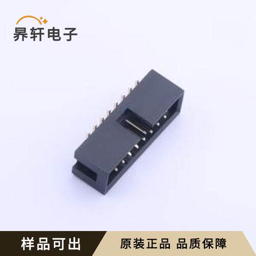 原装BH-00098全新SMD,P=2.54mm