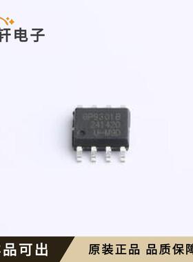 GP9301BM-F1K-L5H1-SW原装全新SOP-8