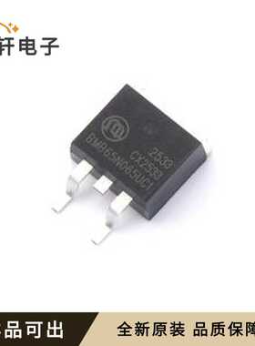 BMB65N065UC1全新原装TO-263