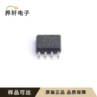 全新TPS2011ADR原装 SOIC