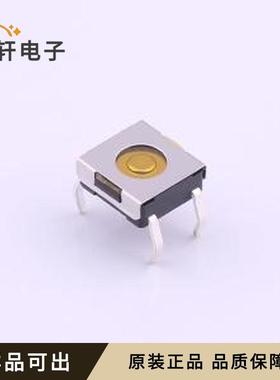 原装DTSHW-68S-V-B全新插件,6.2x6.2mm