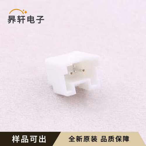 原装B02B-PASK-1(LF)(SN)全新插件,P=2m
