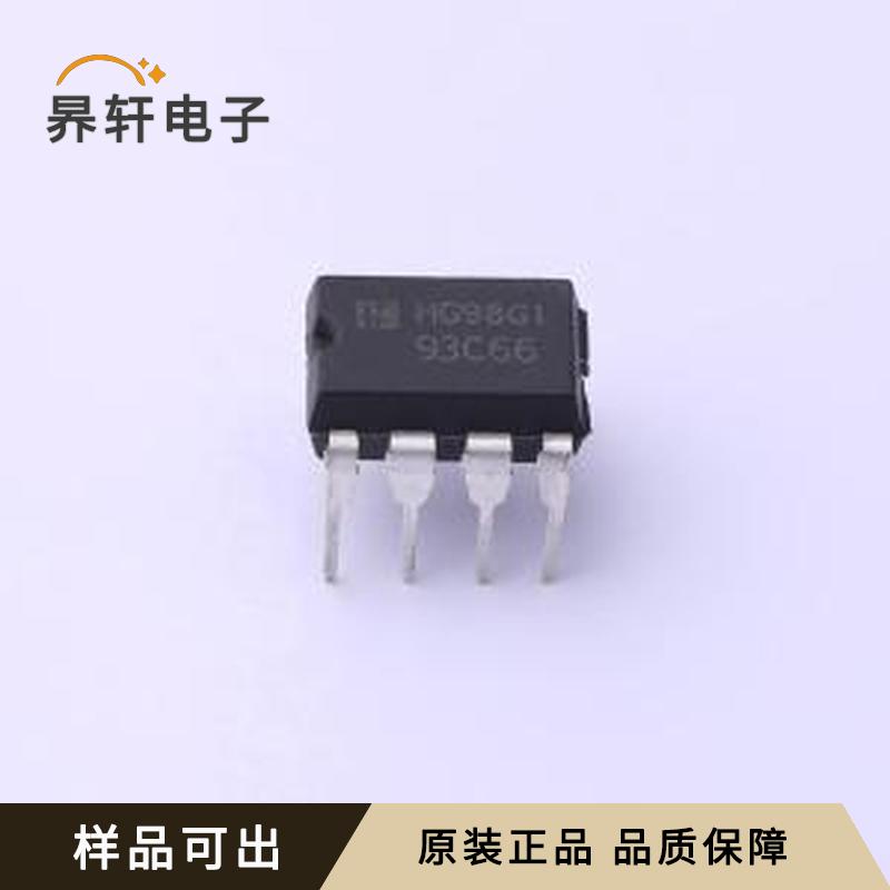 原装AT93C66N全新DIP-8