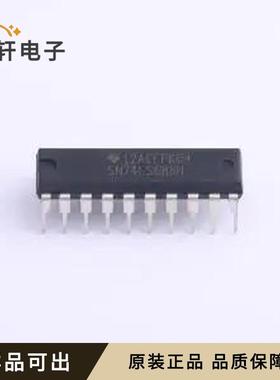 SN74LS688N原装全新PDIP-20