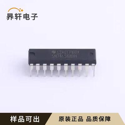 SN74LS688N全新原装封装PDIP-20