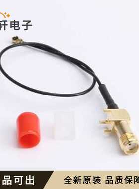 KH-IPEXA-SMAKWE5-B160H原装全新-