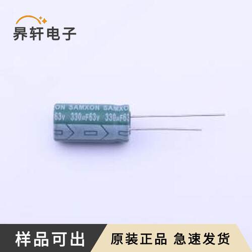 原装EGF337M1JG20RR全新插件,D10xL20mm
