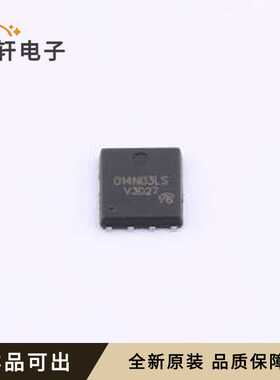 原装BSC014N03LS G-VB全新DFN5x6-8
