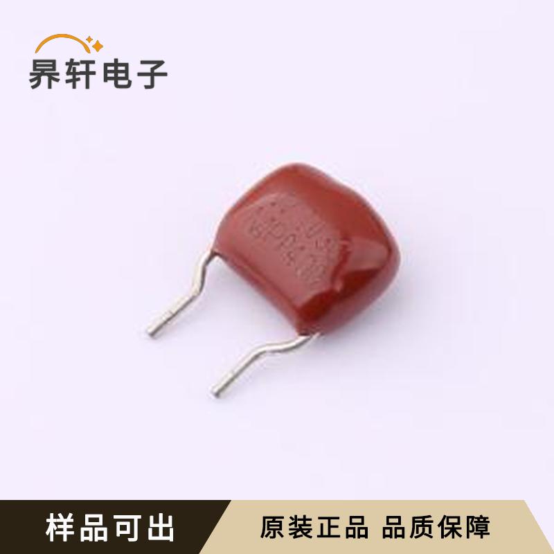 MPP103G2G3ES5031A1全新插件,P=5mm原装