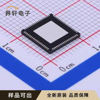 SII9687ACNUC原装全新MQFN-76-EP(9x9