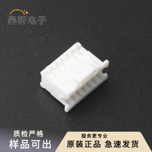 KH-A2015-2X07Y原装全新P=2mm