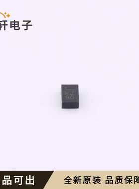 MPQ2179GQHE-AEC1-Z全新原装QFN-8(1.