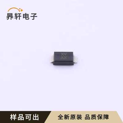 SMF10CA全新原装SOD-123FL