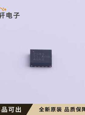 原装TPS2543RTER全新WQFN-16-EP(3x3)