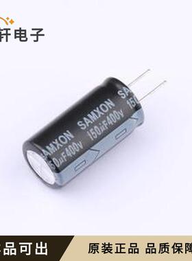 原装ERT157M2GL35CWS9F全新封装插件,D18x