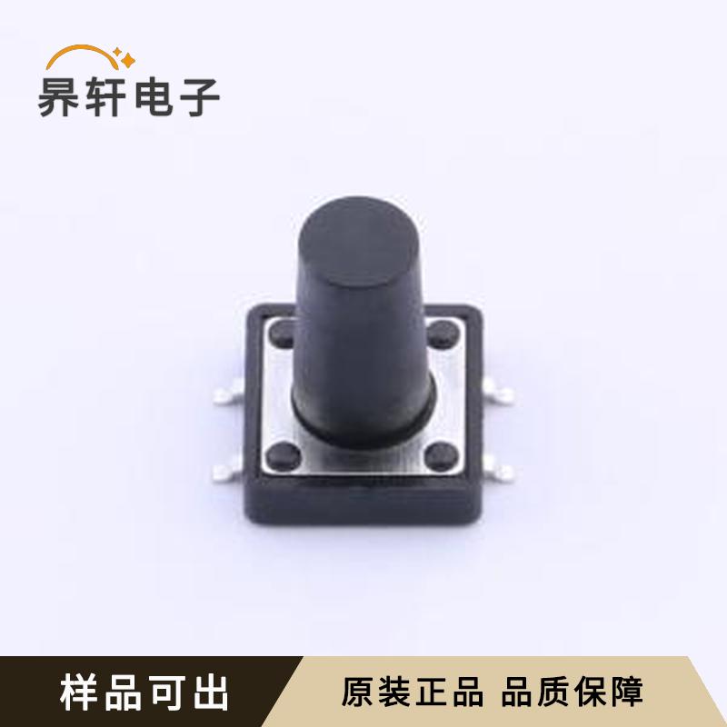 全新GT-TC149A-H150-L1原装SMD