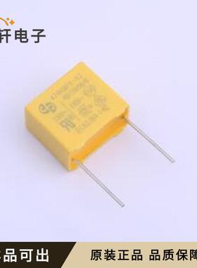 原装YX4301全新插件