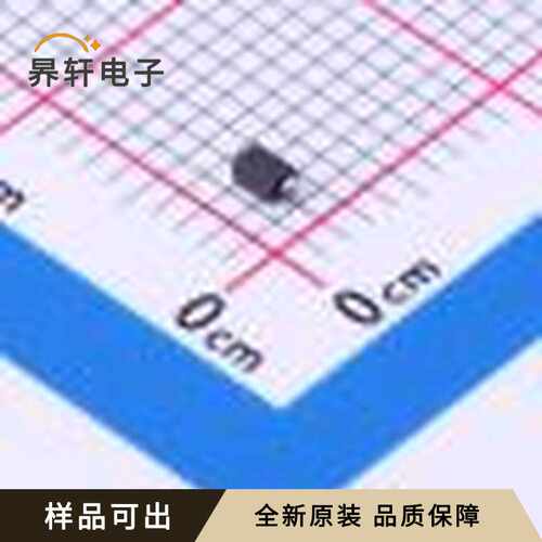 原装BAS321-QX全新SOD-323