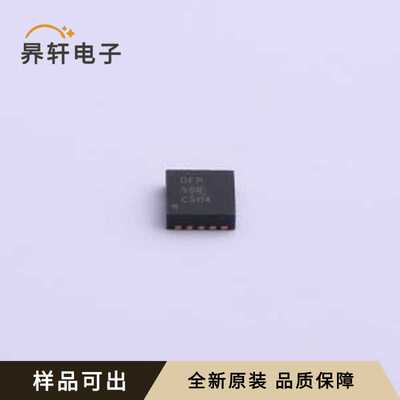 TPS62420QDRCRQ1原装VSON-10-EP(3x