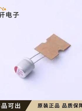 原装EPPB0J102M0808TS全新