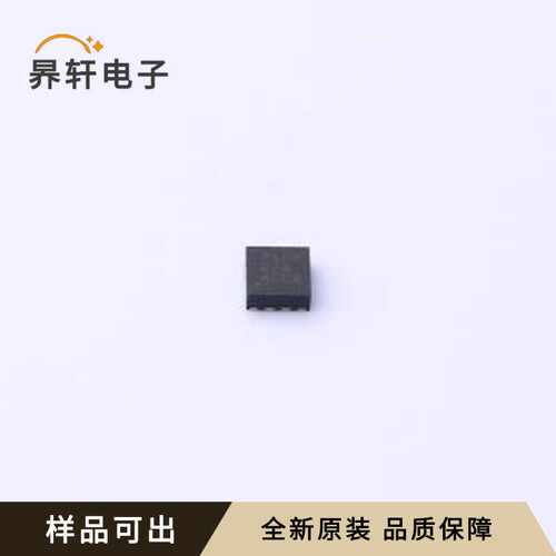 DRV8212PDSGR原装全新WSON-8(2x2)