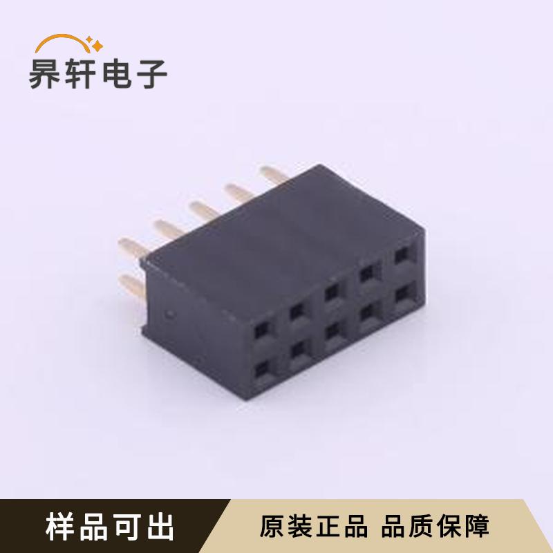 原装X6521FV-2x05-C85D32全新插件,P=2.