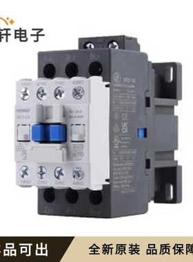 原装UEC1-25C22M7全新-