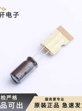 UPW1J101MPD6TD全新原装插件,D8xL16.5m