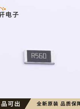 GR2512J0R56T4G00全新原装2512