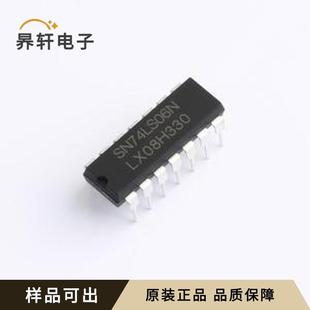 正品 原裝 SN74LS06N DIP