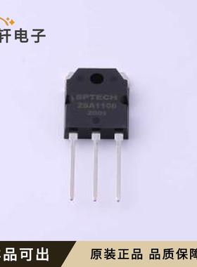 2SA1106全新原装TO-3PN