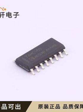 74HC165M/TR原装全新SOP-16