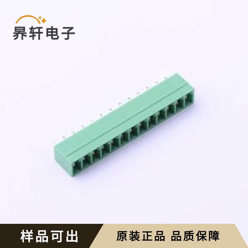 DB2EVC-3.81-13P-GN原装插件,P=3.81m