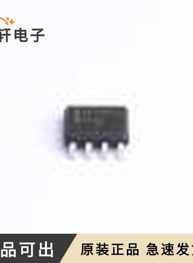 原装NCV7428D1L3R2G全新封装SOIC-8